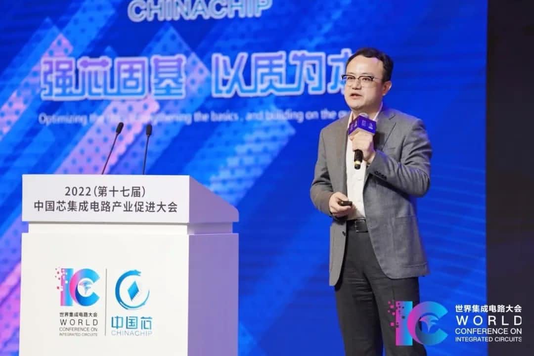 2022中国芯大会 | evo视讯官网程鹏：智行天下 芯系未来