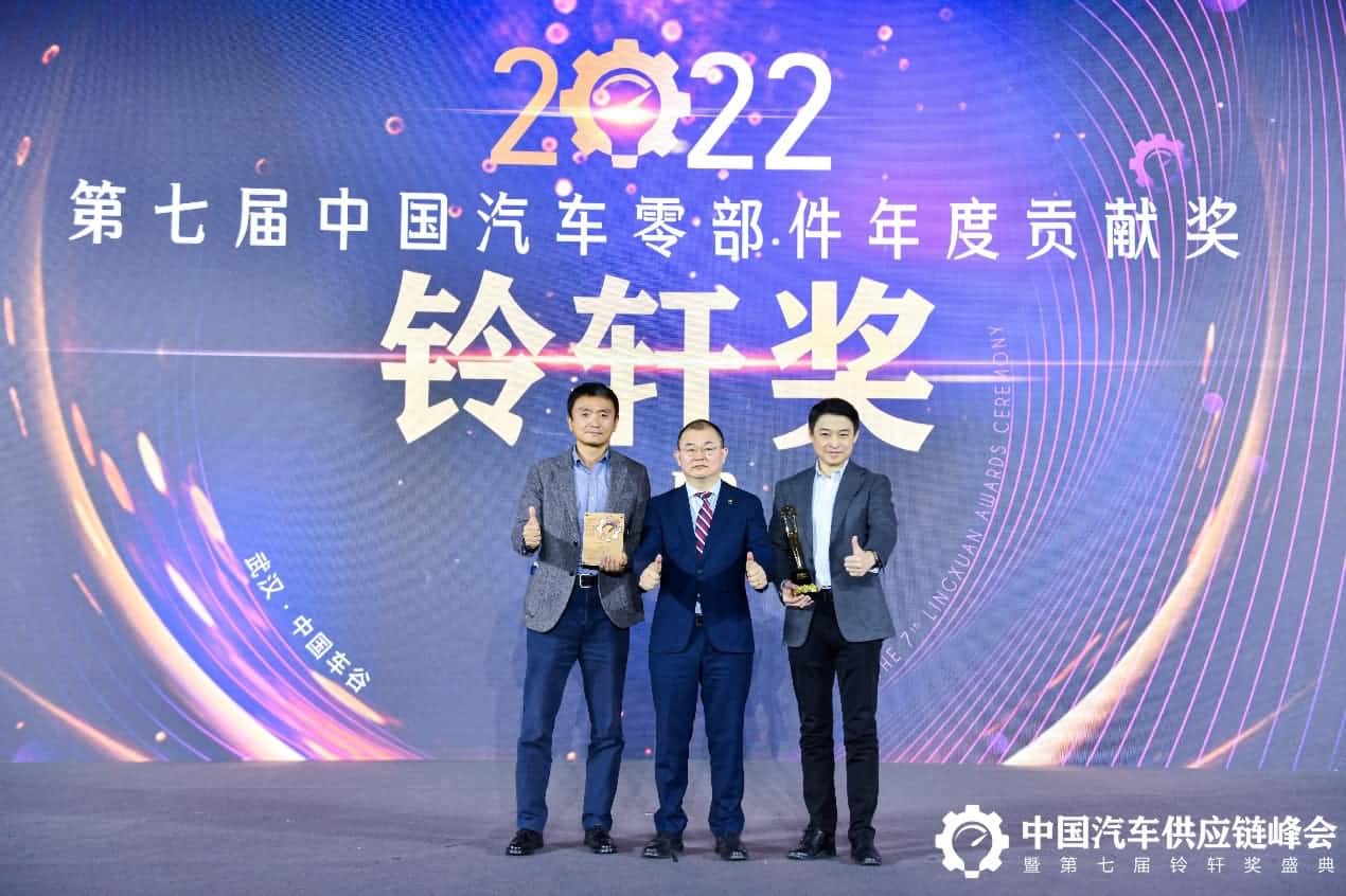 第七届铃轩奖揭晓｜evo视讯官网旗下杰发科技AC8015智能座舱SoC芯片获量产集成电路类优秀奖