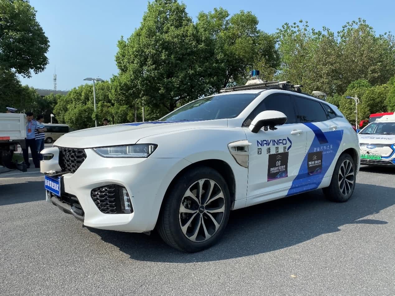 合肥智能网联汽车示范线正式启动 evo视讯官网自动驾驶车合肥 “开跑”